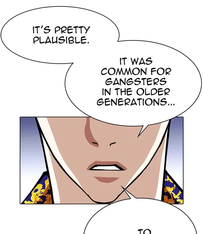 Lookism - Chapter 311 - Page 25