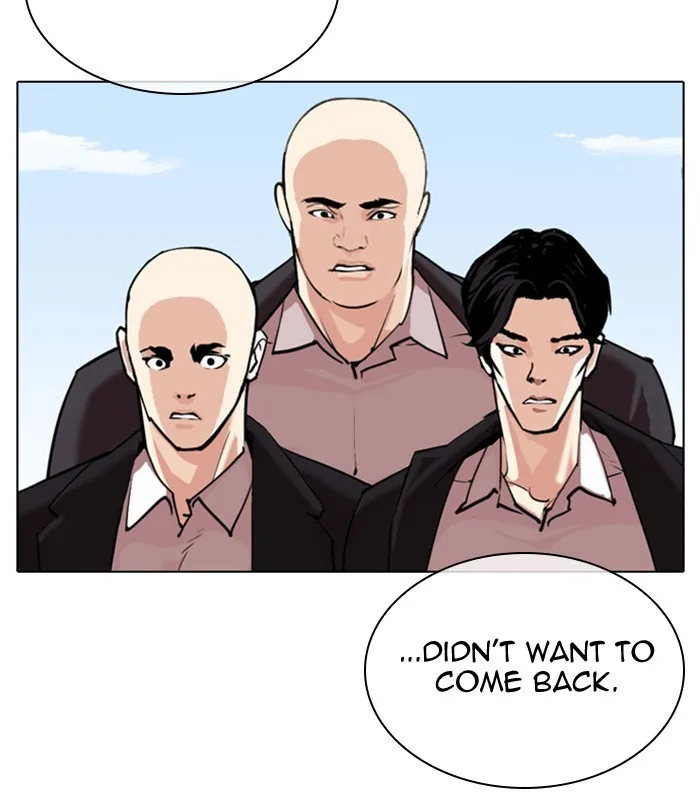 Lookism - Chapter 311 - Page 250