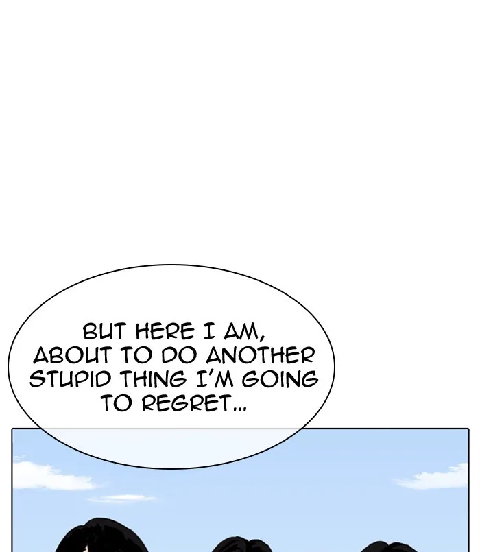 Lookism - Chapter 311 - Page 251
