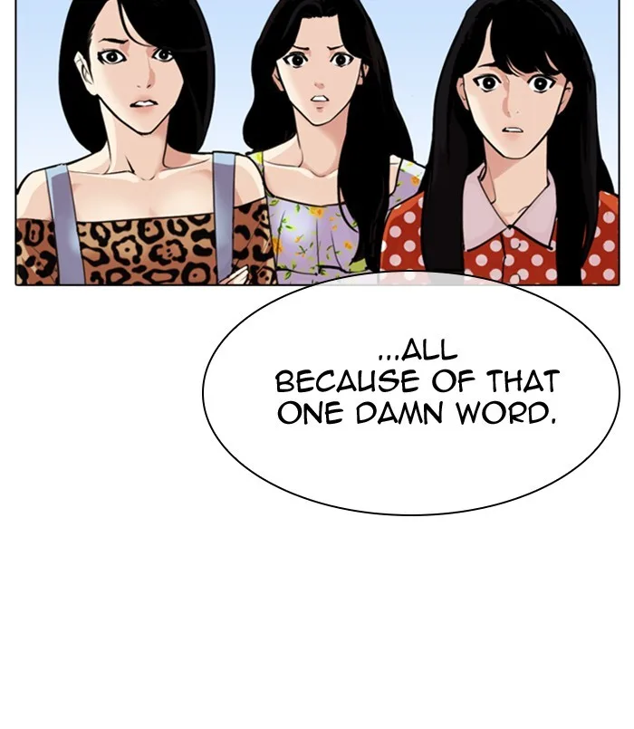 Lookism - Chapter 311 - Page 252