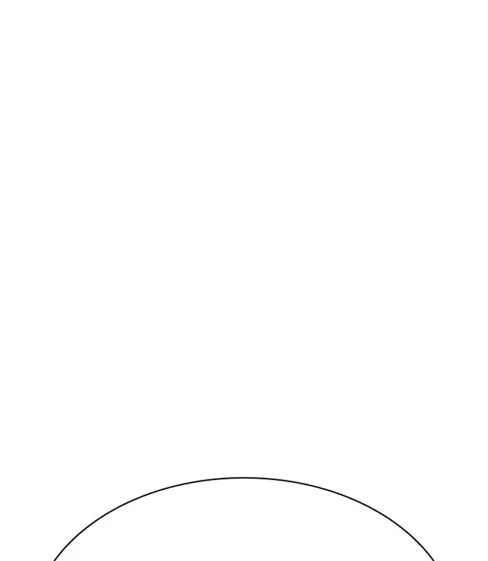 Lookism - Chapter 311 - Page 257