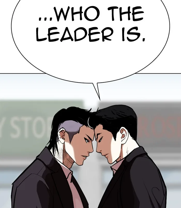 Lookism - Chapter 311 - Page 258