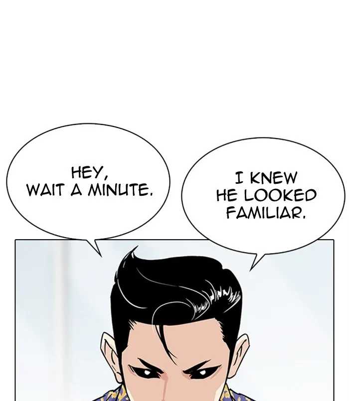 Lookism - Chapter 311 - Page 262