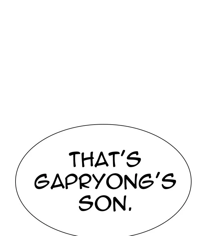 Lookism - Chapter 311 - Page 264