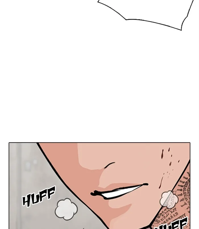 Lookism - Chapter 311 - Page 33