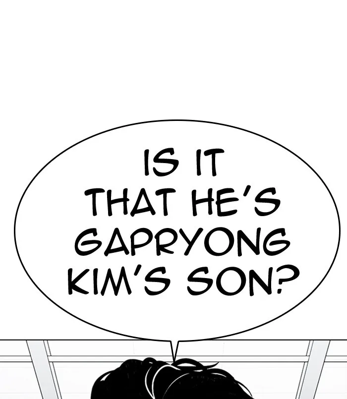 Lookism - Chapter 311 - Page 35