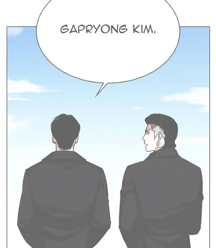 Lookism - Chapter 311 - Page 38