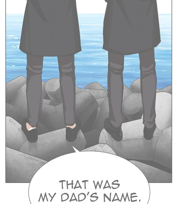 Lookism - Chapter 311 - Page 39
