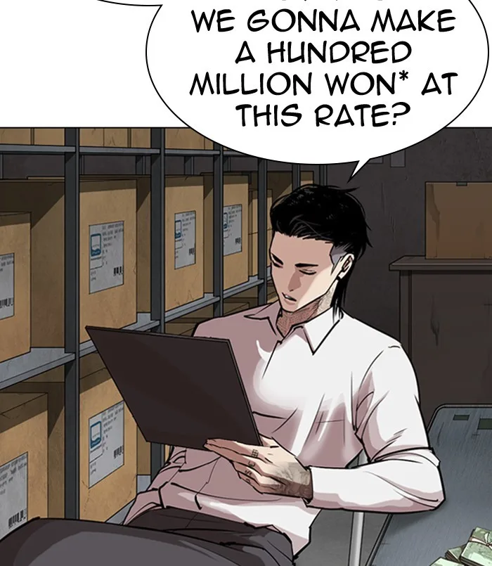 Lookism - Chapter 311 - Page 4