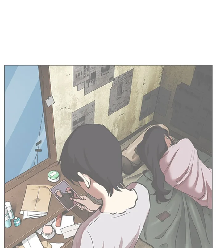Lookism - Chapter 311 - Page 41