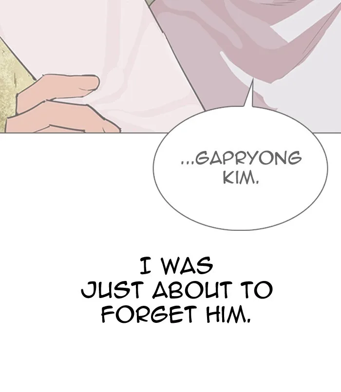 Lookism - Chapter 311 - Page 44