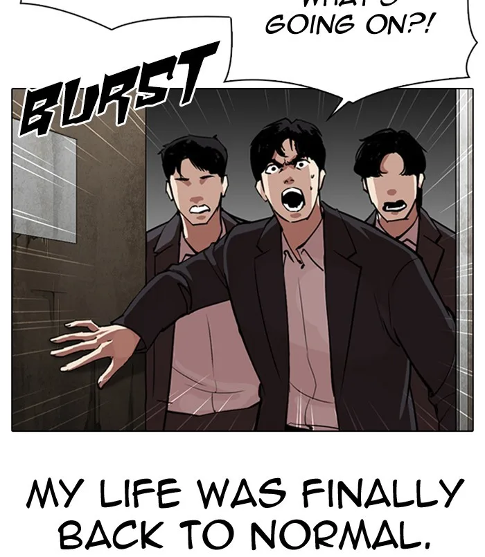 Lookism - Chapter 311 - Page 46