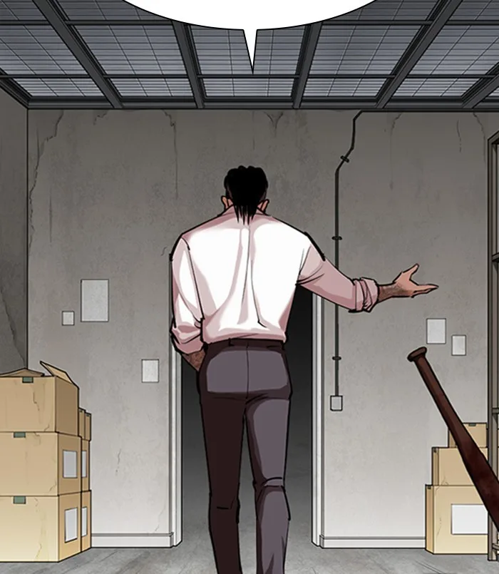 Lookism - Chapter 311 - Page 49