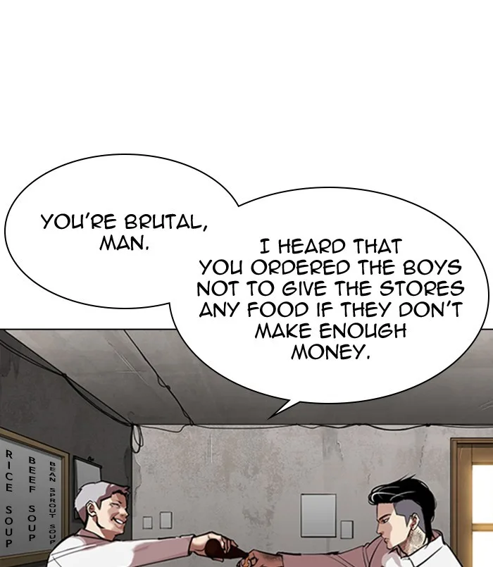 Lookism - Chapter 311 - Page 53