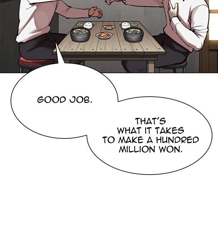 Lookism - Chapter 311 - Page 54