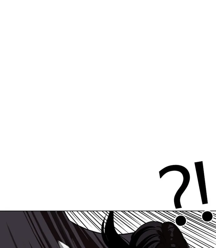 Lookism - Chapter 311 - Page 57
