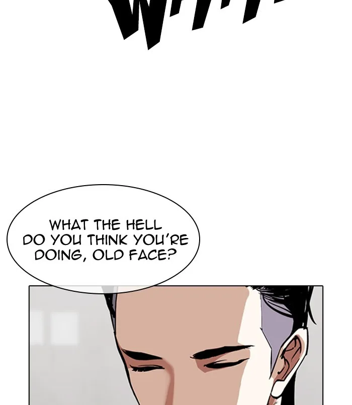 Lookism - Chapter 311 - Page 59