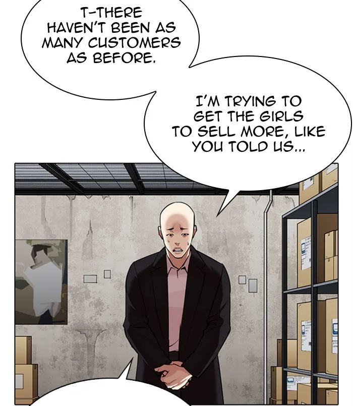Lookism - Chapter 311 - Page 6