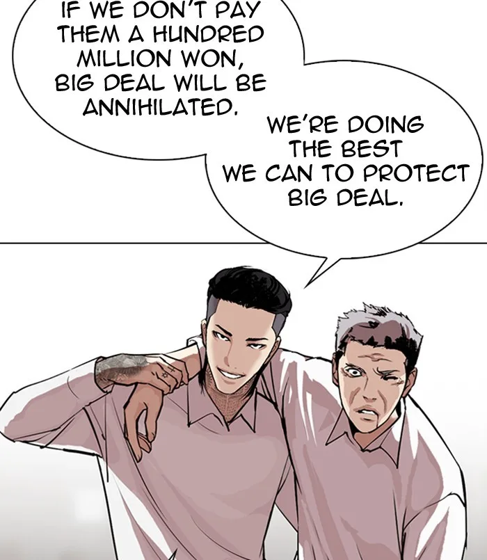 Lookism - Chapter 311 - Page 68