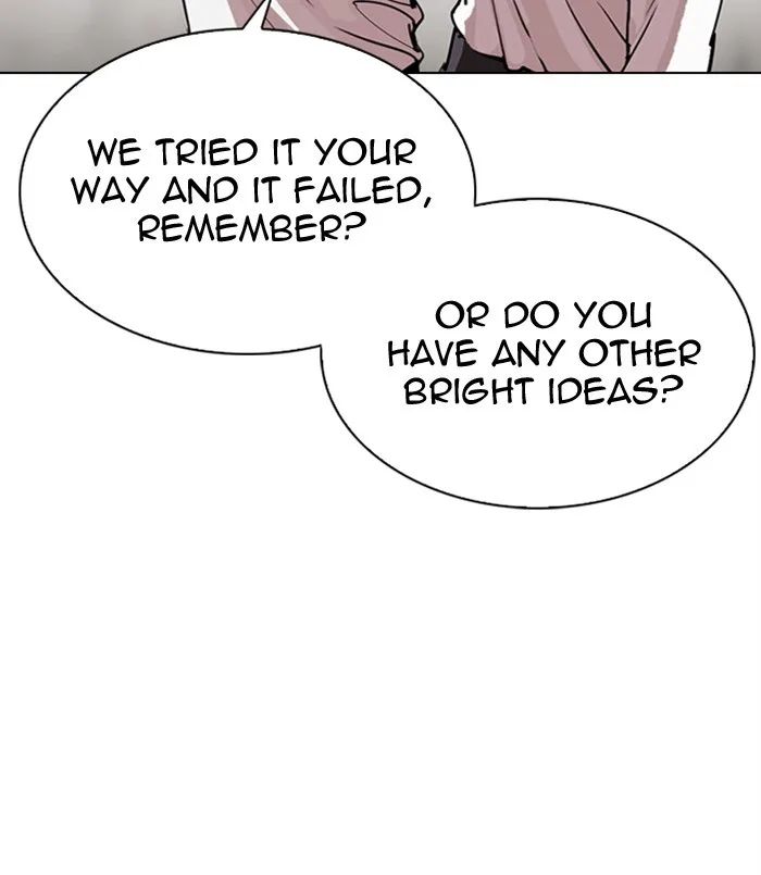 Lookism - Chapter 311 - Page 69