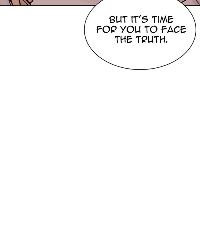 Lookism - Chapter 311 - Page 71