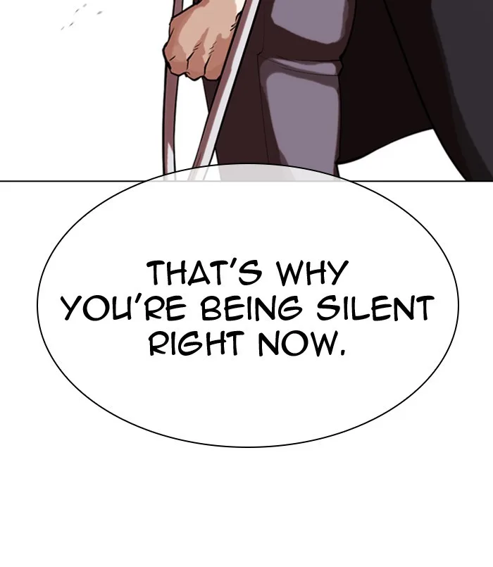 Lookism - Chapter 311 - Page 75