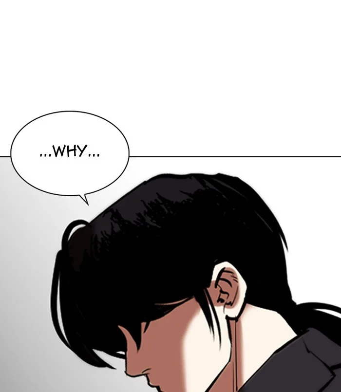 Lookism - Chapter 311 - Page 76