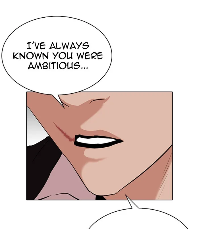 Lookism - Chapter 311 - Page 78
