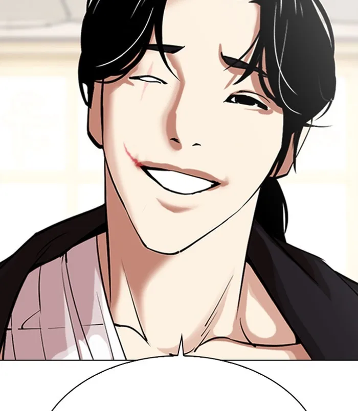 Lookism - Chapter 311 - Page 81