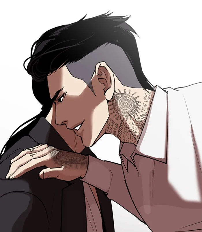 Lookism - Chapter 311 - Page 85