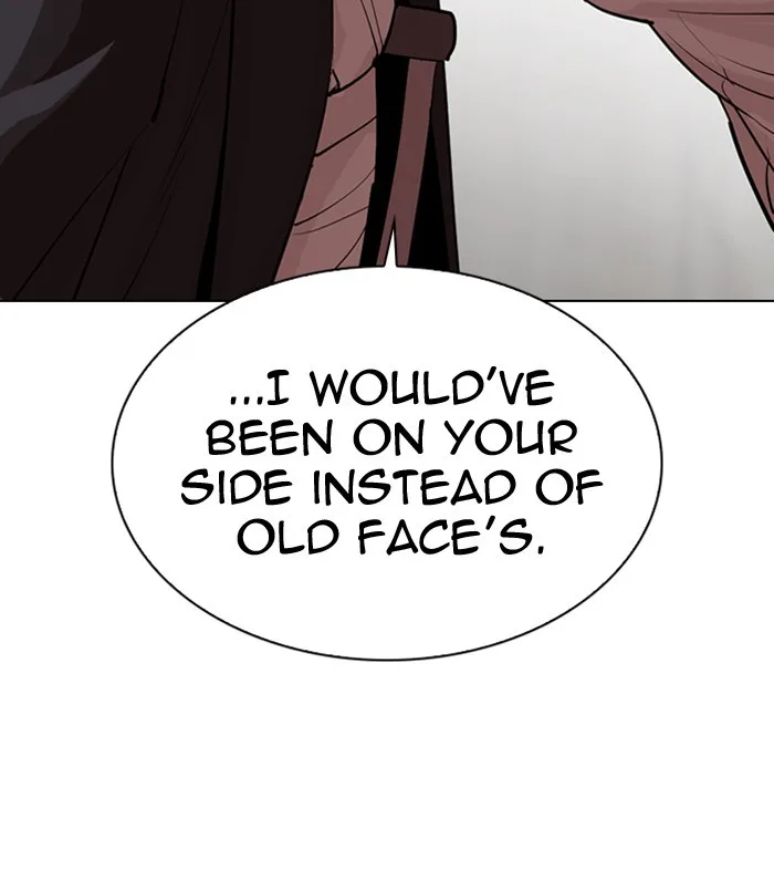 Lookism - Chapter 311 - Page 86