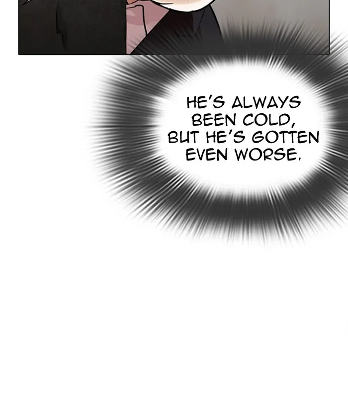 Lookism - Chapter 311 - Page 91