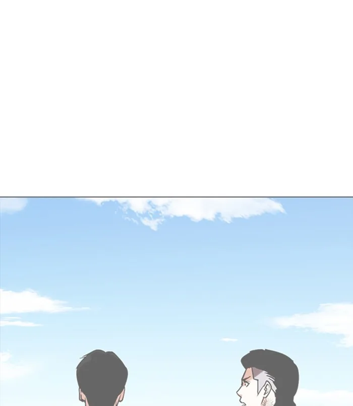 Lookism - Chapter 311 - Page 94