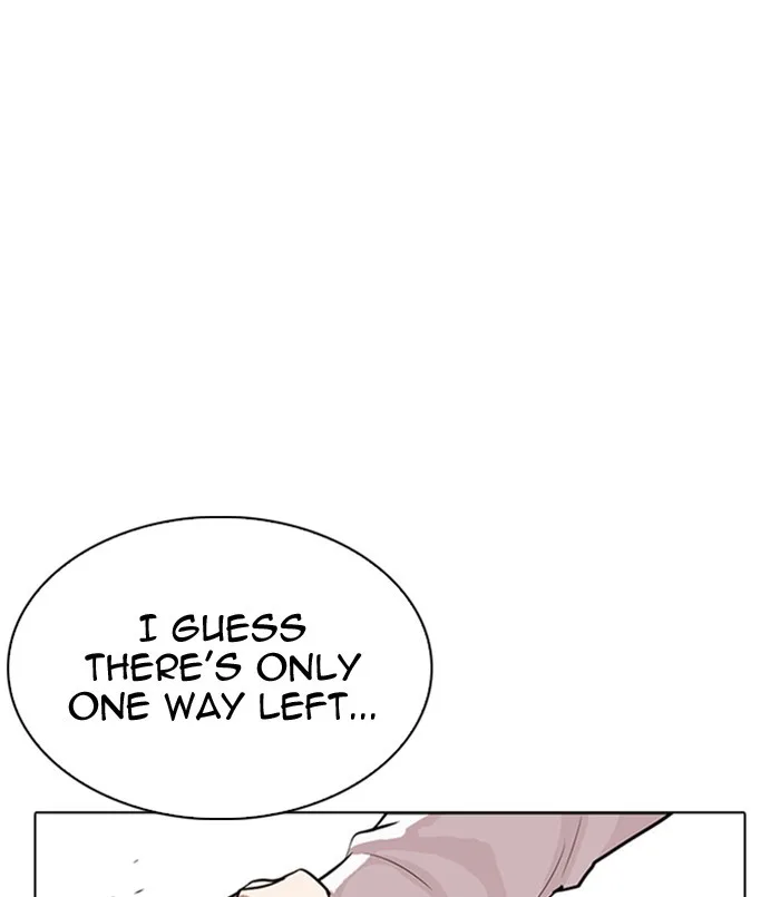 Lookism - Chapter 311 - Page 97