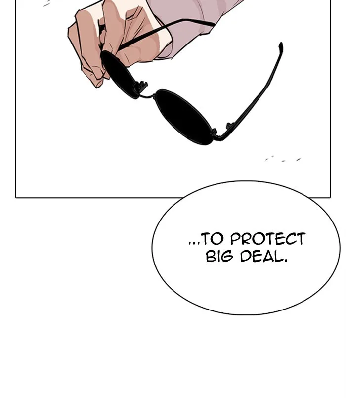 Lookism - Chapter 311 - Page 98