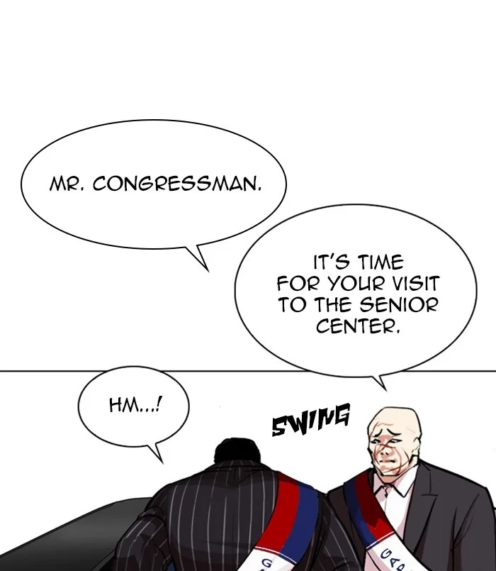Lookism - Chapter 312 - Page 102