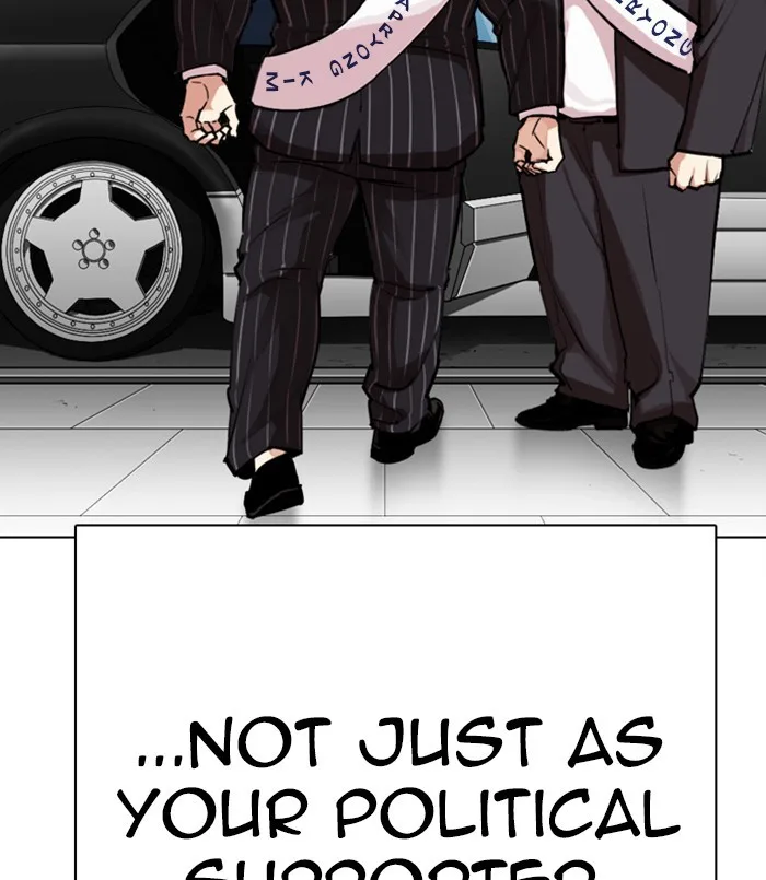 Lookism - Chapter 312 - Page 103