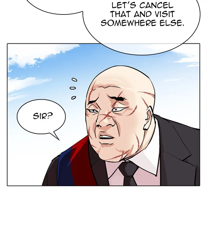 Lookism - Chapter 312 - Page 105