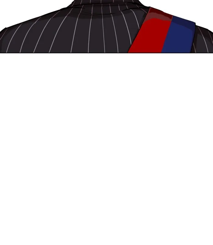 Lookism - Chapter 312 - Page 107