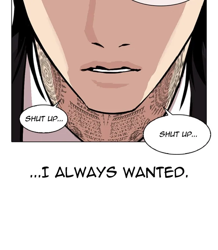 Lookism - Chapter 312 - Page 11