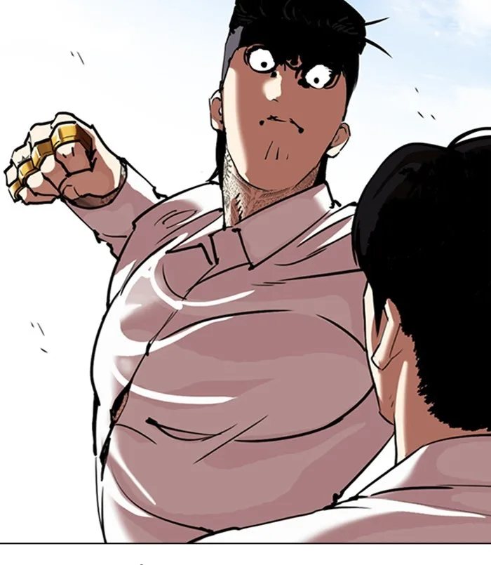 Lookism - Chapter 312 - Page 111