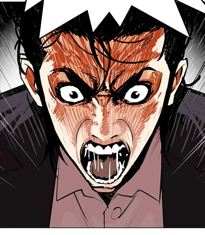 Lookism - Chapter 312 - Page 117