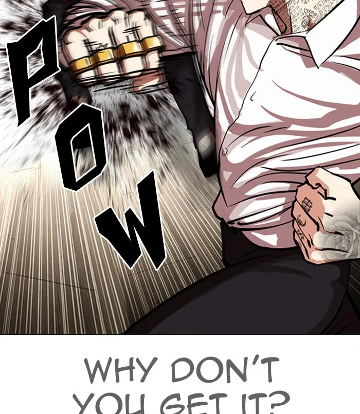 Lookism - Chapter 312 - Page 120
