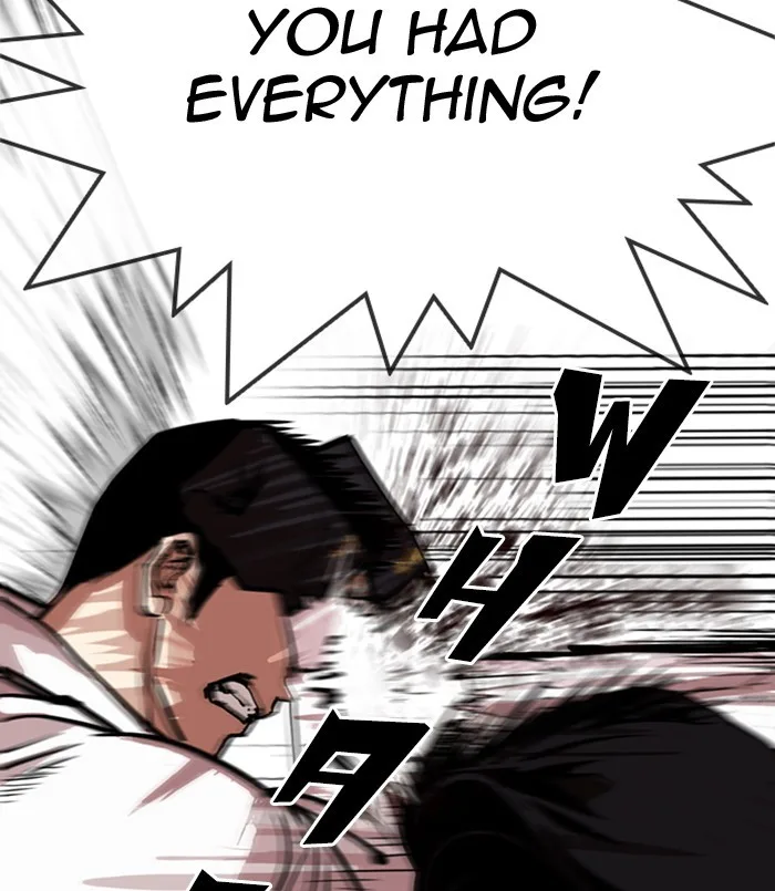 Lookism - Chapter 312 - Page 122