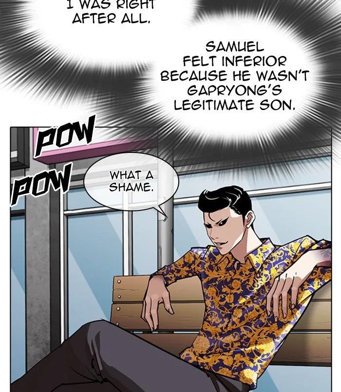 Lookism - Chapter 312 - Page 125