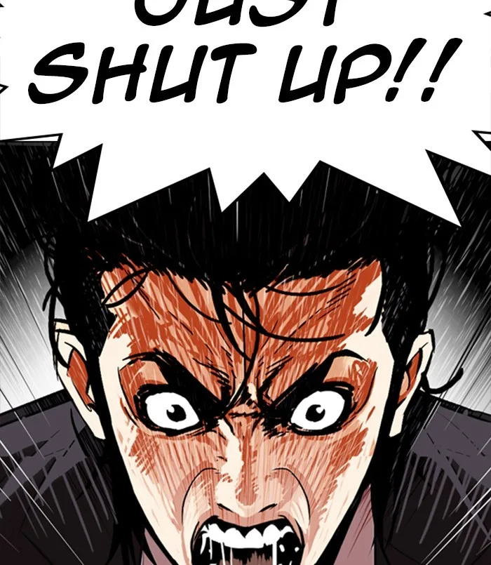 Lookism - Chapter 312 - Page 13