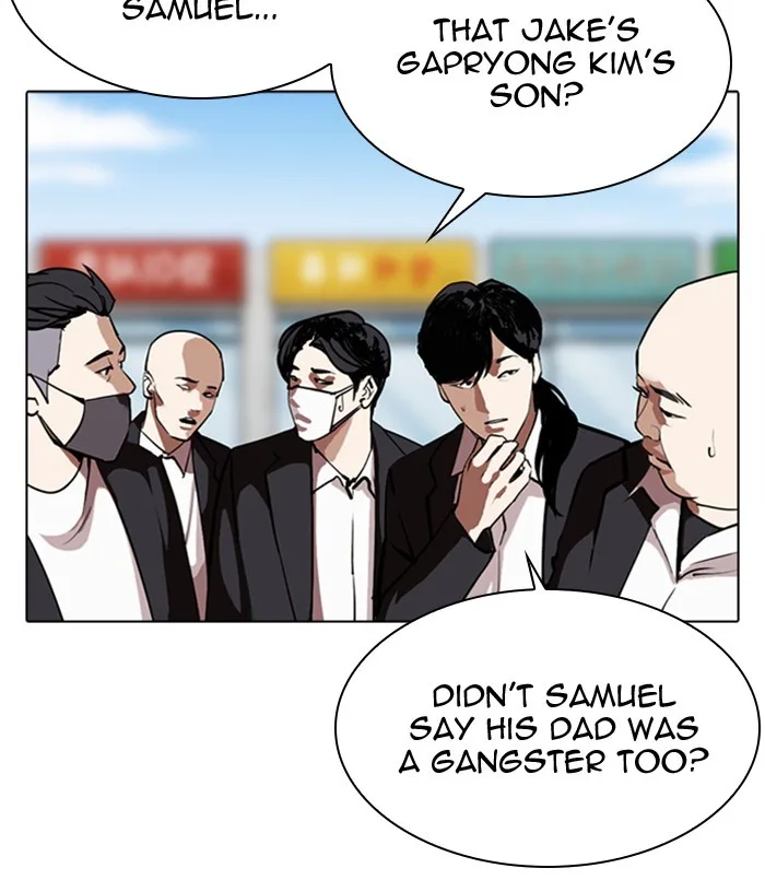 Lookism - Chapter 312 - Page 130