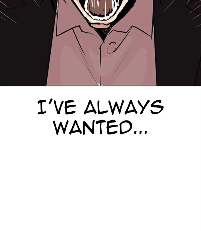 Lookism - Chapter 312 - Page 14