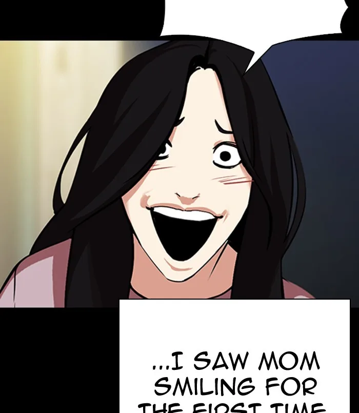 Lookism - Chapter 312 - Page 143