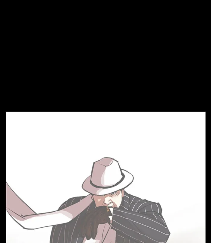 Lookism - Chapter 312 - Page 147